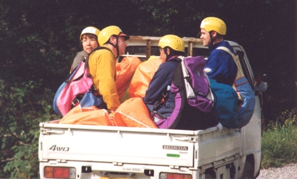 Grand Volée, September 1998. Photographer: Geoffrey Stewart Morrison